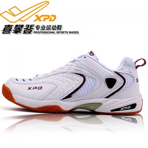 Chaussures de Badminton uniGenre SPANRDE - Ref 846282