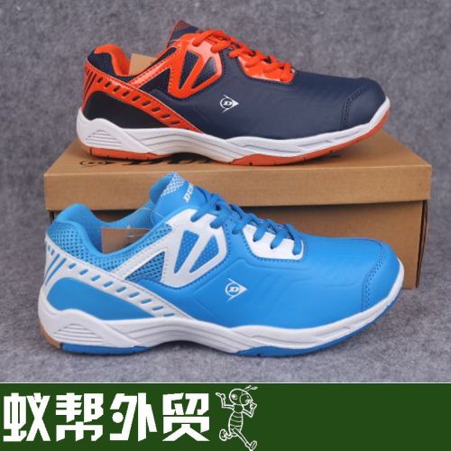 Chaussures de Badminton homme - Ref 846338
