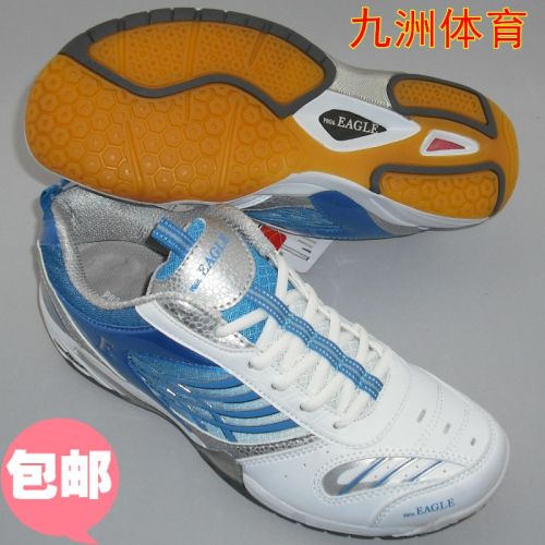  Chaussures de Badminton homme EAGLE - Ref 846520