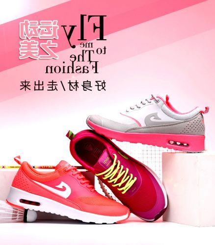 Chaussures de Badminton homme - Ref 846558