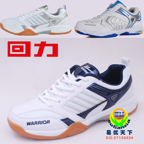 Chaussures de Badminton 846605