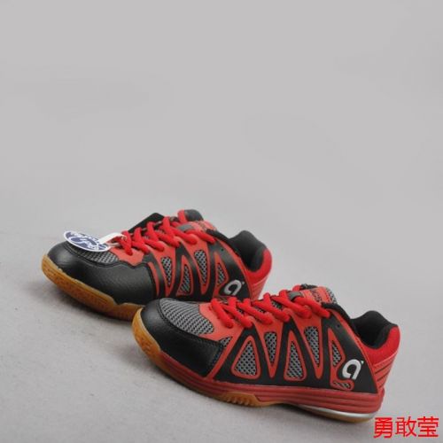 Chaussures de Badminton homme - Ref 846677
