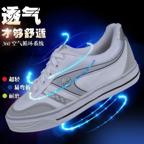  Chaussures de Badminton uniGenre WARRIOR - Ref 846683