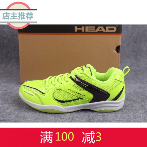  Chaussures de Badminton homme - Ref 846742