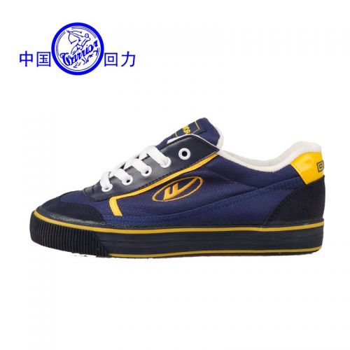  Chaussures de Badminton uniGenre WARRIOR - Ref 846774