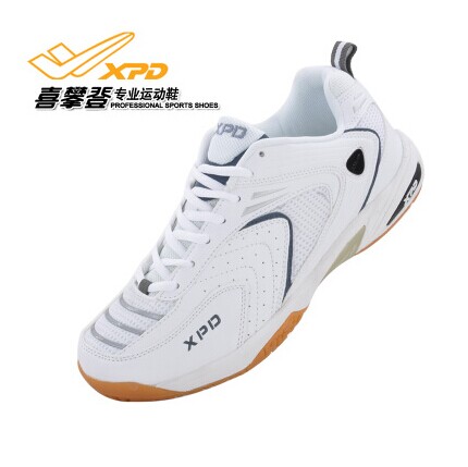  Chaussures de Badminton uniGenre SPANRDE - Ref 846786