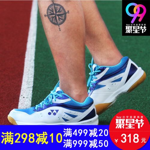  Chaussures de Badminton homme YONEX - Ref 846923