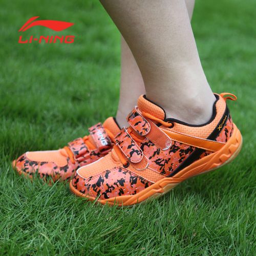  Chaussures de Badminton enfant LINING - Ref 846939