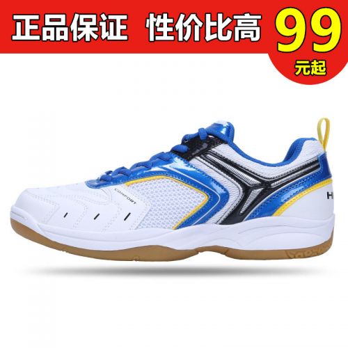 Chaussures de Badminton uniGenre HEAD - Ref 846955