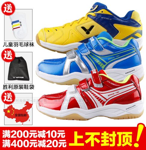 Chaussures de Badminton enfant VICTOR - Ref 846964