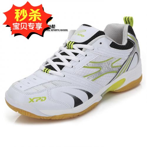  Chaussures de Badminton uniGenre - Ref 847004