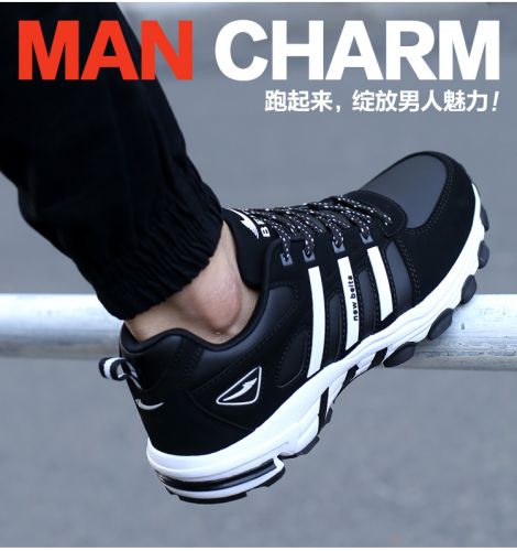 Chaussures de Badminton uniGenre - Ref 847067