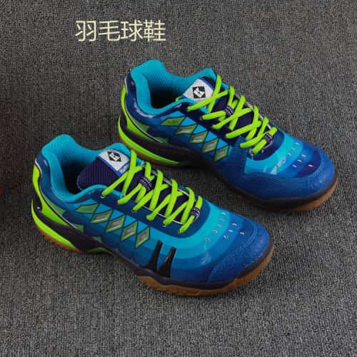 Chaussures de Badminton uniGenre - Ref 847138