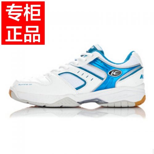  Chaussures de Badminton femme KASON - Ref 847267