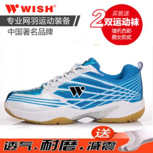 Chaussures de Badminton 847319