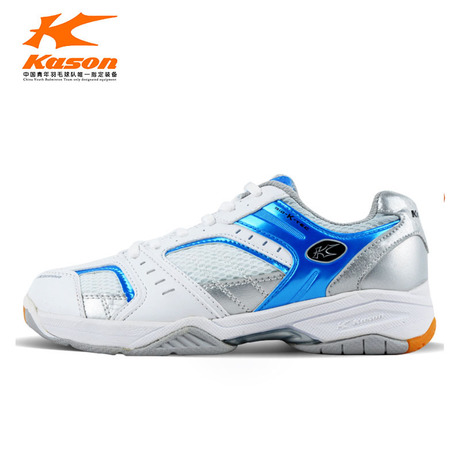  Chaussures de Badminton uniGenre KASON - Ref 847344