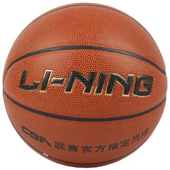 Chaussures de Badminton femme LINING - Ref 847411