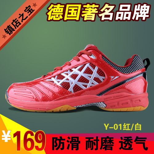  Chaussures de Badminton uniGenre - Ref 847438