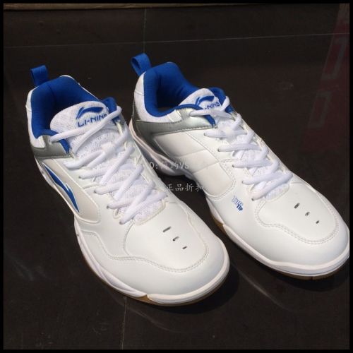  Chaussures de Badminton homme LINING - Ref 847468