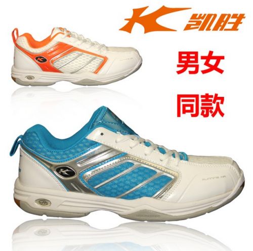  Chaussures de Badminton uniGenre KASON - Ref 847487