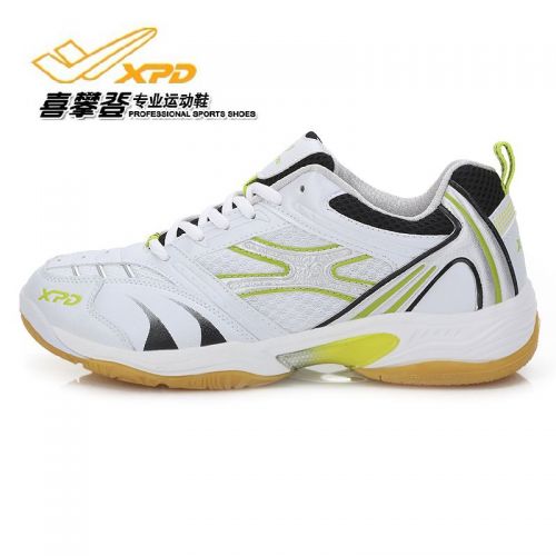  Chaussures de Badminton uniGenre SPANRDE - Ref 847517