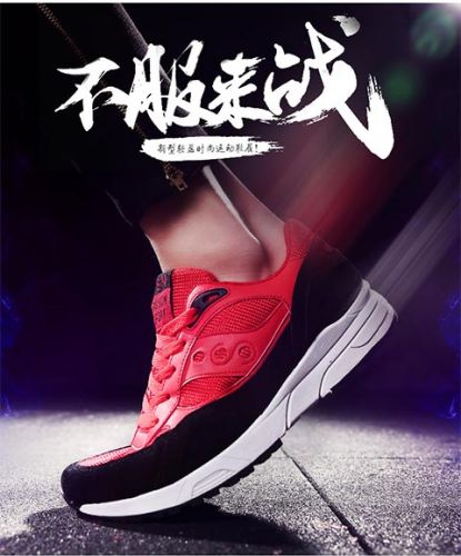 Chaussures de Badminton homme - Ref 847547