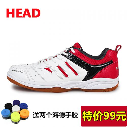 Chaussures de Badminton uniGenre HEAD - Ref 847556
