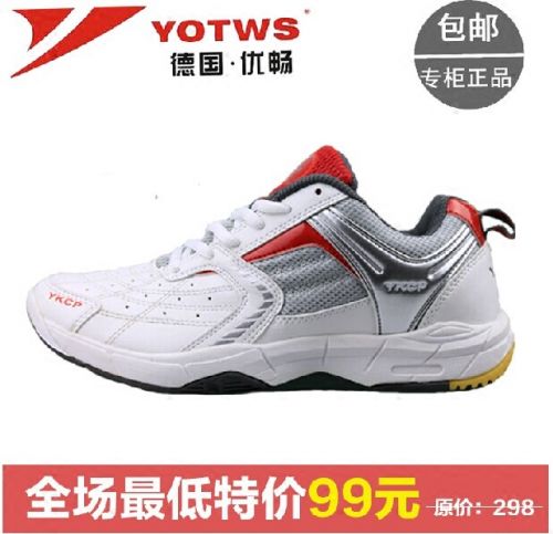  Chaussures de Badminton uniGenre YKCP - Ref 847564