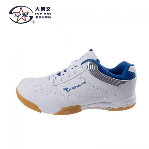  Chaussures de Badminton uniGenre - Ref 847601