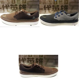  Chaussures de Badminton homme LINING - Ref 847614