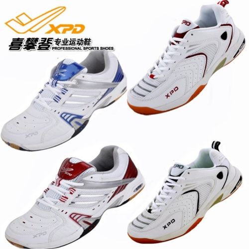  Chaussures de Badminton uniGenre SPANRDE - Ref 847666