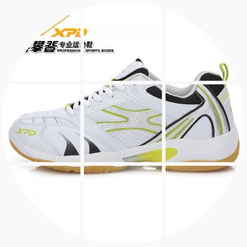  Chaussures de Badminton uniGenre SPANRDE - Ref 847693