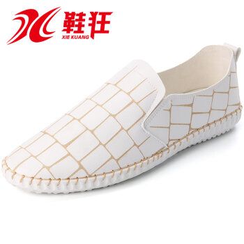 Chaussures de Badminton homme - Ref 847749