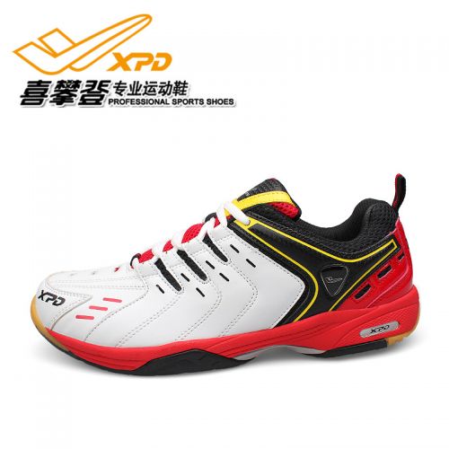 Chaussures de Badminton uniGenre SPANRDE - Ref 847884
