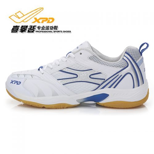 Chaussures de Badminton uniGenre SPANRDE - Ref 847994