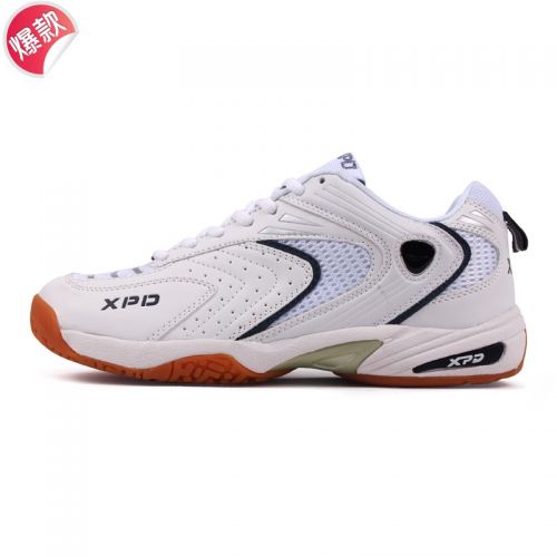 Chaussures de Badminton uniGenre SPANRDE - Ref 848009