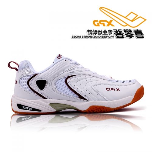 Chaussures de Badminton uniGenre SPANRDE - Ref 848106