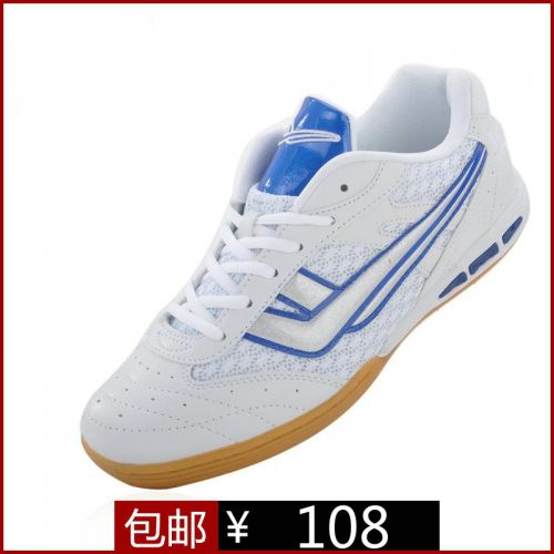 Chaussures de Badminton uniGenre SPANRDE - Ref 848167