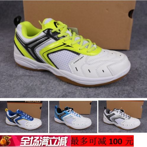 Chaussures de Badminton homme - Ref 848218