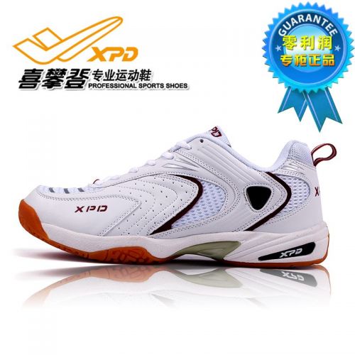 Chaussures de Badminton uniGenre SPANRDE - Ref 848243