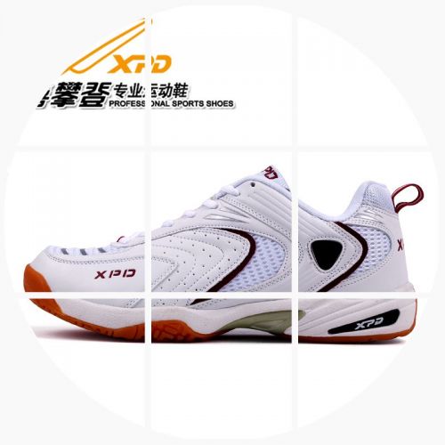 Chaussures de Badminton uniGenre SPANRDE - Ref 848255