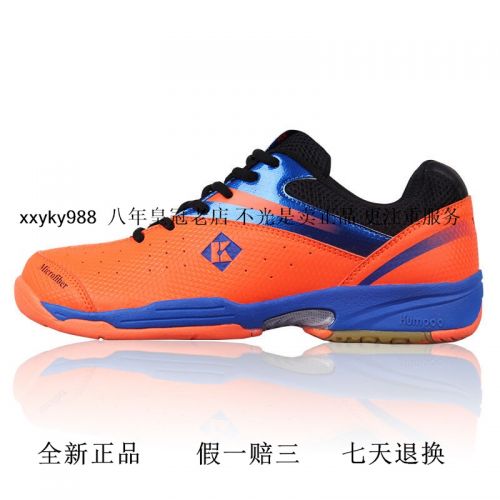  Chaussures de Badminton uniGenre KUMPOO - Ref 848354