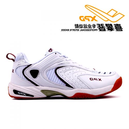 Chaussures de Badminton uniGenre SPANRDE - Ref 848454