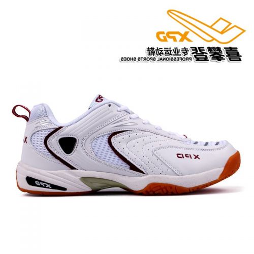 Chaussures de Badminton uniGenre SPANRDE - Ref 848456