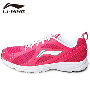  Chaussures de Badminton uniGenre LINING - Ref 848490