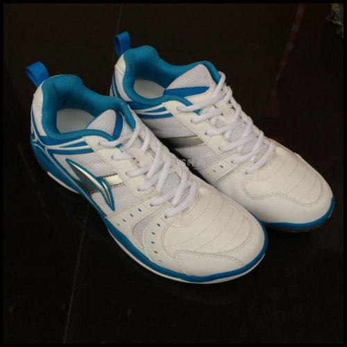  Chaussures de Badminton homme LINING - Ref 848492