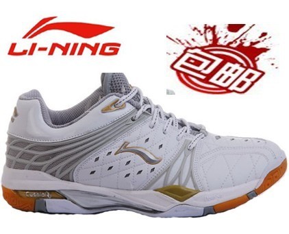 Chaussures de Badminton homme LINING - Ref 848500