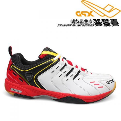 Chaussures de Badminton uniGenre SPANRDE - Ref 848520