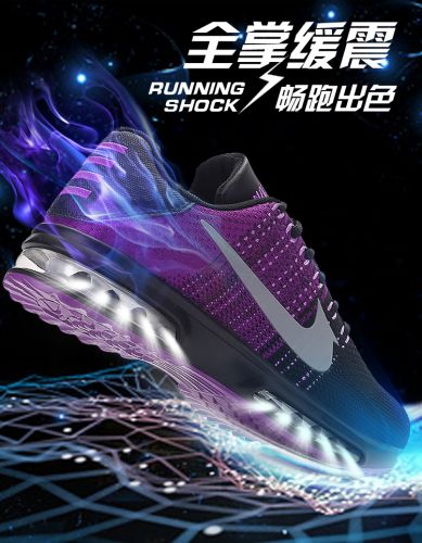 Chaussures de Badminton uniGenre - Ref 848525