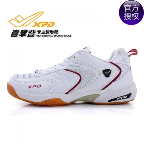Chaussures de Badminton uniGenre SPANRDE Sport hommes et femmes chaussures - Ref 848540